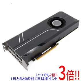 GeForce GTX 1080 Ti 搭載グラボ 新品 23,200円 中古 16,500円