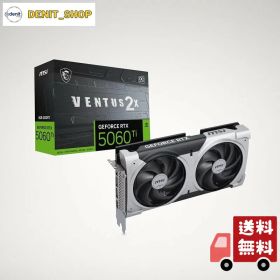 MSI GeForce RTX 5060 Ti 8G VENTUS 2X OC PLUS グラフィックスボード VD9140