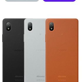 【中古】【可】Xperia Ace III 64GB SO-53C ブラック グレー ブリックオレンジ SIMFREE docomo 【安心30日保証】 本体 白ロム CCコネクト