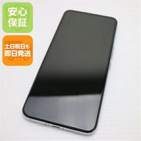 Rakuten BIG 中古 10,000円 | ネット最安値の価格比較 プライスランク