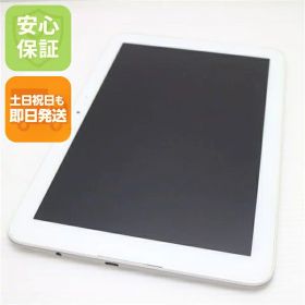 Qua tab QZ10 中古 4,000円 | ネット最安値の価格比較 プライスランク