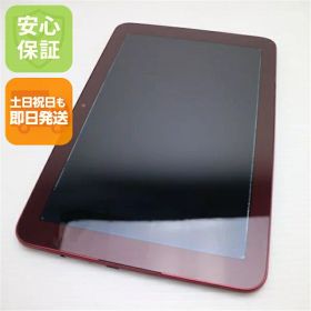 Qua tab QZ10 中古 4,000円 | ネット最安値の価格比較 プライスランク