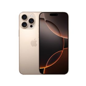 Bランク iPhone16 Pro Max 256GB デザートチタニウム SIMフリー
