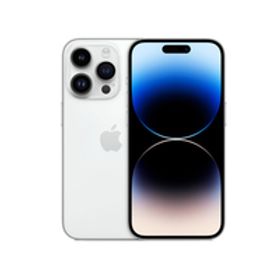 Bランク iPhone14 Pro 128GB シルバー SIMフリー