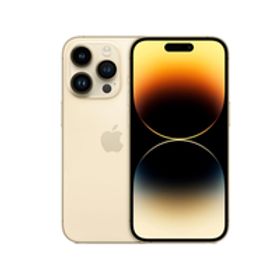 Bランク iPhone14 Pro 128GB ゴールド SIMフリー