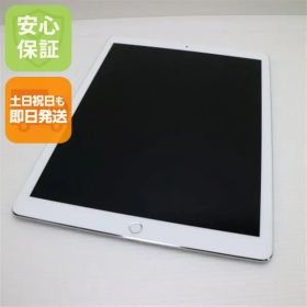 超美品 iPad Pro 第2世代 12.9インチ Wi-Fi 64GB シルバー タブレット 即日発送 Apple 土日祝発送OK