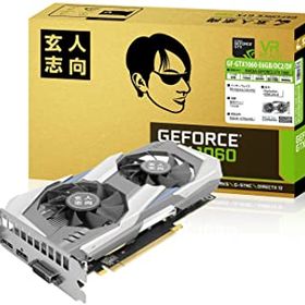 【中古】玄人志向 ビデオカード GEFORCE GTX 1060搭載 GF-GTX1060-E6GB/OC2/DF