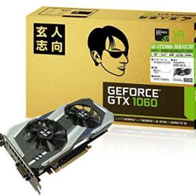 玄人志向 ビデオカードGEFORCE GTX 1060搭載 GF-GTX1060-3GB/OC/DF