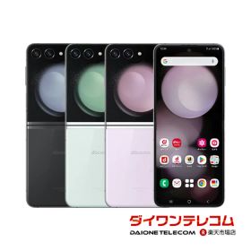 【未使用品〜中古品】SAMSUNG Galaxy Z Flip5 SC-54D docomo版SIMフリー 本体 最大1年間保証 SIMロック解除済【スマホとタブレット販売のダイワン】