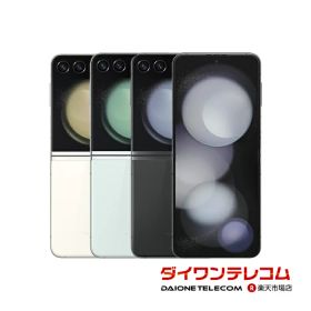 【未使用品〜中古品】SAMSUNG Galaxy Z Flip5 SCG23 256GB/512GB au版SIMフリー 本体 最大1年間保証 SIMロック解除済【スマホとタブレット販売のダイワン】