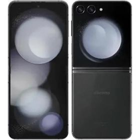 【中古】【安心保証】 Galaxy Z Flip5 SC-54D[256GB] docomo グラファイト
