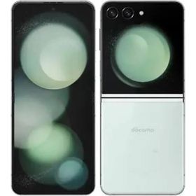 【中古】【安心保証】 Galaxy Z Flip5 SC-54D[256GB] docomo ミント