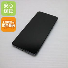 【中古】新品同様 SIMフリー Google Pixel 8 Pro 128GB オブシディアン スマホ Google 安心保証 即日発送 土日祝発送OK