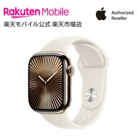 【値下げ / 条件達成で3300ポイント】 Apple Watch Series 10 ゴールドチタニウムケースとスターライトスポーツバンド ケースサイズ：42mm/46mm GPS＋Cellularモデル 新品 純正 国内正規品 Apple認定店 アップルウォッチ セルラー
