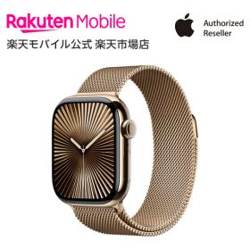 【値下げ / 条件達成で3300ポイント】 Apple Watch Series 10 ゴールドチタニウムケースとゴールドミラネーゼループ ケースサイズ：42mm/46mm GPS＋Cellularモデル 新品 純正 国内正規品 Apple認定店 アップルウォッチ セルラー
