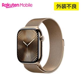 【値下げ / 訳あり品（外装不良）】【条件達成で3300ポイント】 Apple Watch Series 10 ゴールドチタニウムケースとゴールドミラネーゼループ ケースサイズ：46mm GPS＋Cellularモデル 国内正規品 認定販売店 純正 Apple アップル