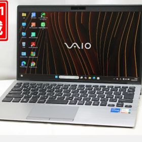 中古 フルHD 13.3インチ VAIO ProPG VJPG21 Windows11 10コア 卓越性能 第12世代Core i5-1245U 16GB 爆速NVMe式256GB-SSD カメラ 無線Wi-Fi6 Office付き Win11【中古ノートパソコン 中古パソコン 中古PC】送料無料 あす楽対応 即日発送（Windows10も対応可能 Win10）