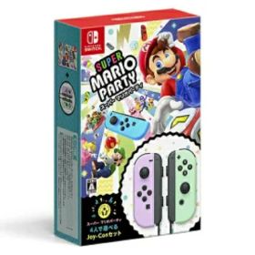 【新品未開封】スーパー マリオパーティ 4人で遊べる Joy-Con セット【送料無料】【即日発送、土、祝日発送】