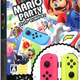 【中古】Switch 【Joy−Con2個・ストラップ2個付】スーパー マリオパーティ 4人で遊べる Joy−Conセット (ニンテンドースイッチ)