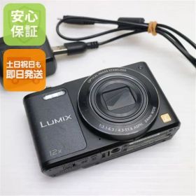 超美品 DMC-SZ10 ブラック 即日発送 コンデジ Panasonic LUMIX 本体 土日祝発送OK