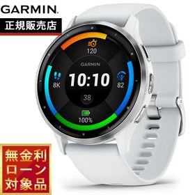 （限定価格！10/5まで）ガーミン GARMIN Venu 3 ヴェニュー3 GPS スマートウォッチ ライフログ フィットネス