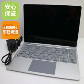 【中古】 美品 Surface Laptop Go Core 第10世代 Core i5 8GB SSD SSD 256GB サーフェス ノートパソコン タブレット Microsoft 安心保証 即日発送 土日祝発送OK