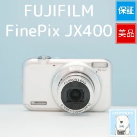 FUJIFILM FinePix JX400 デジカメ スマホ転送OK フルセット 美品 シロクマカメラ a7595
