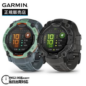 GARMIN ガーミン Instinct 3 AMOLED 50mm Black / Charcoal 010-03020-30 Neotropic /Twilight 50本限定 010-03020-31