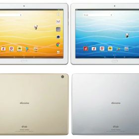 dtab d-01K 中古 6,000円 | ネット最安値の価格比較 プライスランク