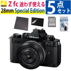 ＼キャッシュバックキャンペーン／ニコン ミラーレスカメラ Z fc スペシャルエディション ミラーレス一眼 カメラ レンズキット 限定デザイン コンパクト 軽量 バリアングル クラシカル 初心者にもおすすめブラック 5点セット