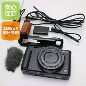 【中古】 超美品 ZV-1 VLOGCAM ブラック 安心保証 即日発送 コンデジ SONY 土日祝発送OK