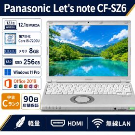 【中古パソコン・Cランク・整備済み品】Panasonic Let’s note CF-SZ6 12.1型 WUXGA 第7世代 Core i5-7200U メモリ8GB SSD256GB Windows 11 Pro Office 2019 初期設定済み 90日保証 送料無料