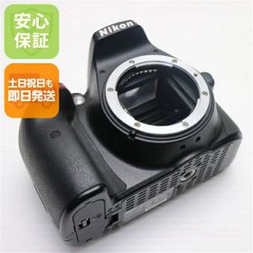 【中古】 超美品 D5300 ブラック 安心保証 即日発送 デジタル一眼 Nikon 本体 土日祝発送OK
