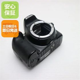 【中古】 美品 D5300 ブラック 安心保証 即日発送 デジタル一眼 Nikon 本体 土日祝発送OK