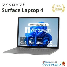 【衝撃プライス】中古 マイクロソフト Surface Laptop 4 AMD Ryzen 7 Microsoft Surface Edition メモリ8GB SSD256GB 15インチ Windows11 Pro 1953 1年保証 Bランク ノートパソコン【CA】 サーフェイス 中古ノートパソコン surface laptop4 ウインドウズ11 中古品