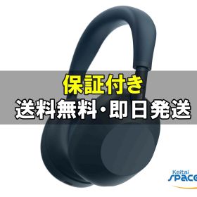 【最大2000円クーポンGET】未開封/ Sony ワイヤレスノイズキャンセリングステレオヘッドセット WH-1000XM6 Blue ミッドナイトブルー