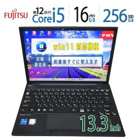 LIFEBOOK U9313 新品 191,030円 中古 34,100円 | ネット最安値の価格