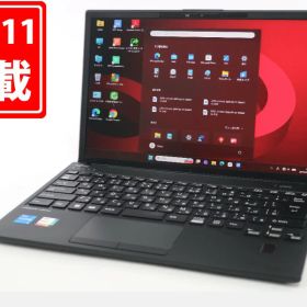 LIFEBOOK U9313 新品 191,030円 中古 34,100円 | ネット最安値の価格