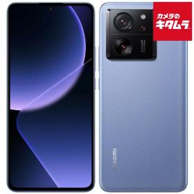 【中古：AA(新品同様)】Xiaomi 13T XIG04 256GB アルパインブルー SIMフリー 付属品有 未使用品 シャオミ スマホ 中古 スマートフォン 本体 スマホ 高品質端末 《納期約1－2週間》