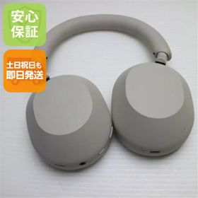 【中古】安心保証 良品中古 WH-1000XM5 シルバー 中古土日祝発送 即日発送