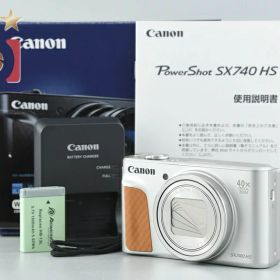 【中古】Canon キヤノン PowerShot SX740 HS シルバー コンパクトデジタルカメラ 元箱付き