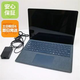 【中古】 美品 Surface Laptop 1 第7世代 Core i5 8GB SSD 256GB サーフェス ノートパソコン タブレット Microsoft 安心保証 即日発送 土日祝発送OK