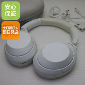 【中古】安心保証 良品中古 WH-1000XM4 ホワイト 中古土日祝発送 即日発送