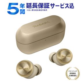 【5年間延長保証込】【パナソニック正規取扱店】 Technics テクニクス EAH-AZ100-N シャンパンゴールド ワイヤレスステレオインサイドホン お一人様1点限り