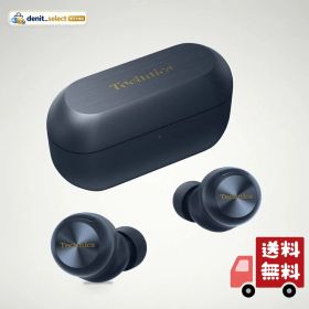 【Panasonic Store Plusモデル】テクニクス Technics ワイヤレスイヤホン EAH-AZ100ノイズキャンセリング 3台マルチポイント ハイレゾ音質再生
