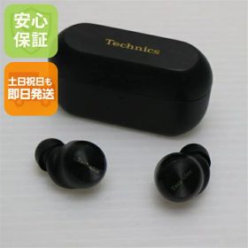 【中古】超美品 EAH-AZ100 ブラック イヤホン Panasonic 安心保証 即日発送 土日祝発送OK