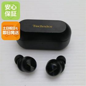【中古】美品 EAH-AZ100 ブラック イヤホン Panasonic 安心保証 即日発送 土日祝発送OK