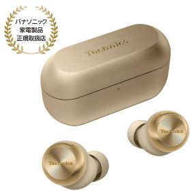Panasonic ワイヤレスステレオインサイドホン（シャンパンゴールド） EAH-AZ100-N