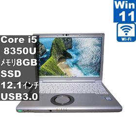 【中古】 Panasonic Let's note CF-SV7RDCVS M.2 SSD搭載 Core i5 8350U Windows11 Pro 充電可 Wi-Fi 長期保証 [97216]