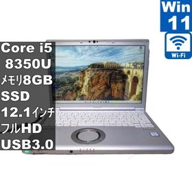 【中古】 Panasonic Let's note CF-SV7RDCVS M.2 SSD搭載 Core i5 8350U Windows11 Pro 充電可 Wi-Fi 長期保証 [97200]